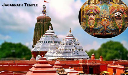 Jagannath Temple