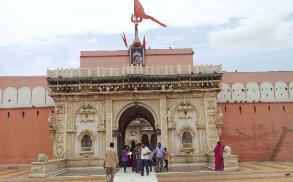 Junagarh palace